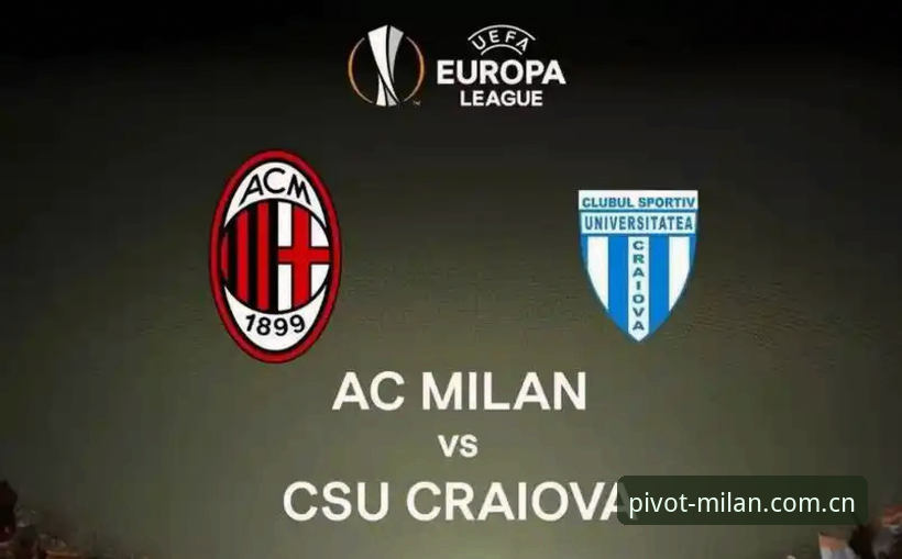 milan sport app下载手机版 米兰体育平台手机版下载使用指南:从入口变更到稳定运行的完整路径