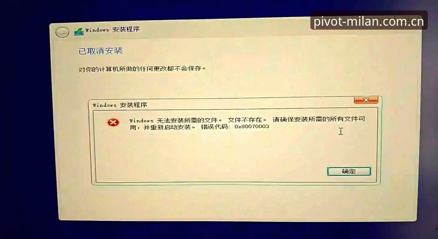 KHPF中国平台登录安装失败，问题究竟出在哪一步？
