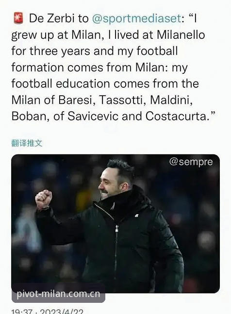 为什么你的milan sport app下载总卡在99%？别怪手机，问题出在这儿