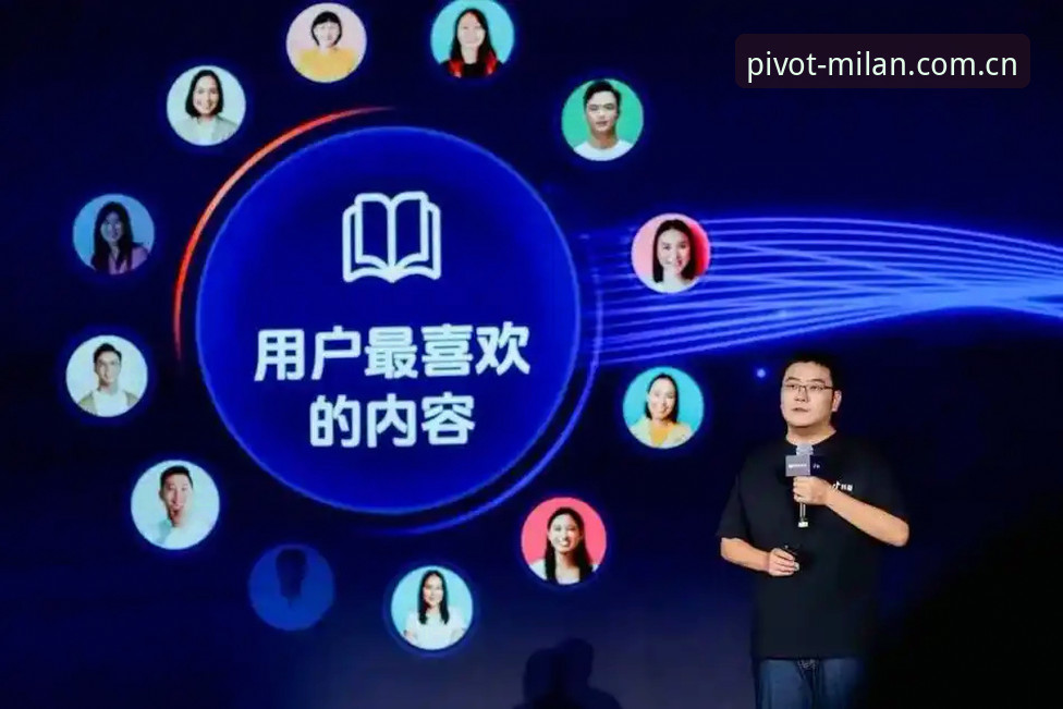 资深用户分享：从雷吉亚纳签约到欧洲篮球转会暗流——在米兰体育平台追踪德里克·奥格贝德的赛季变局