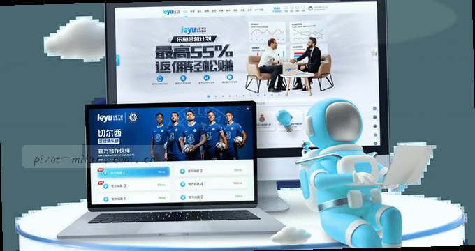 AI趋势雷达图 科技前瞻分析